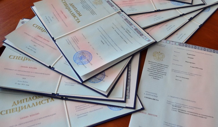 Купить диплом в Новосибирске без предоплаты - качественные услуги